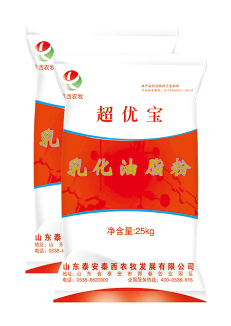 乳化油脂粉-超優(yōu)寶