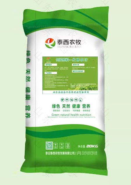 發(fā)酵茶葉飼料